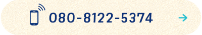 bnr_contact_btn_tel_off
