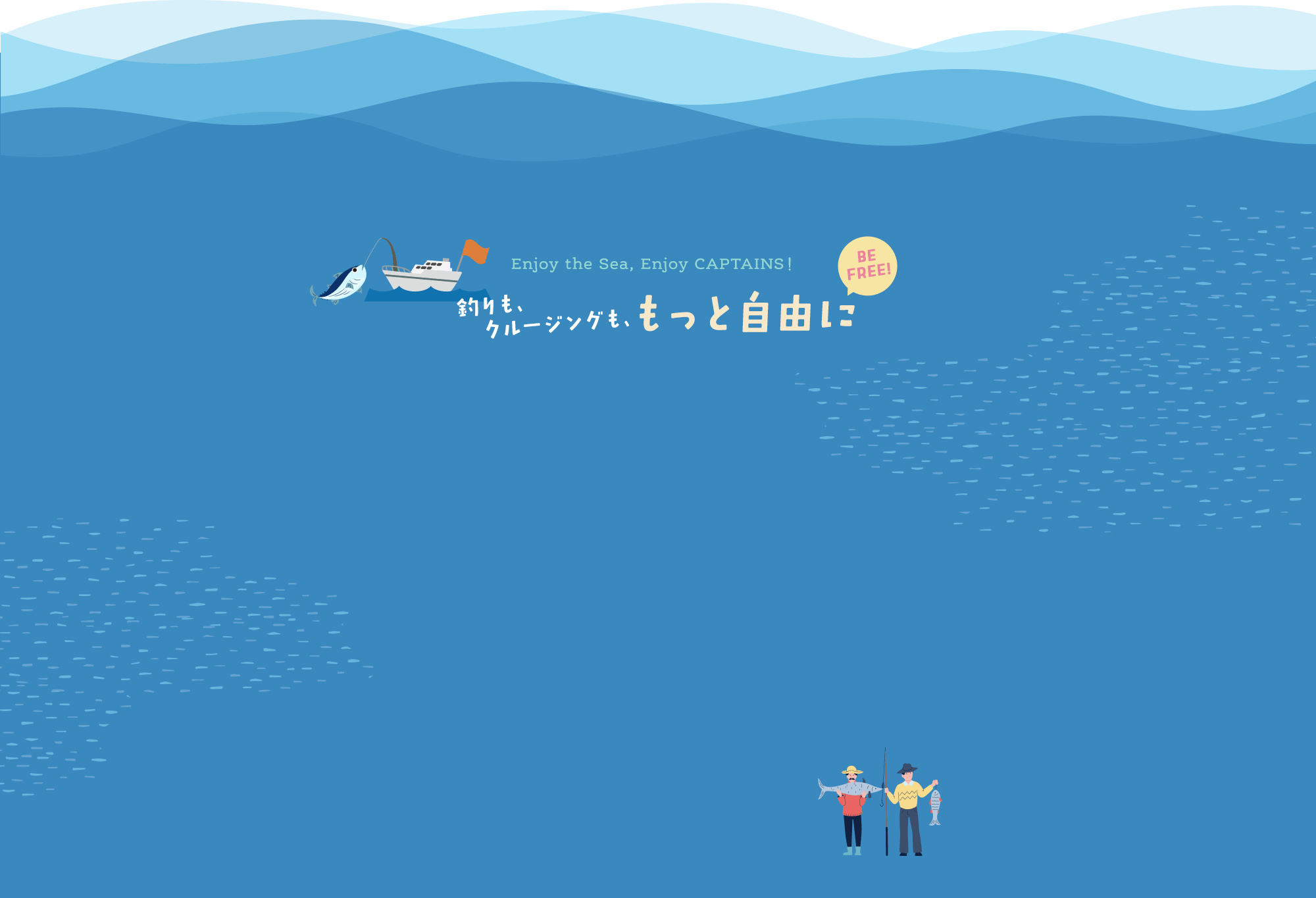 secondmain_bg