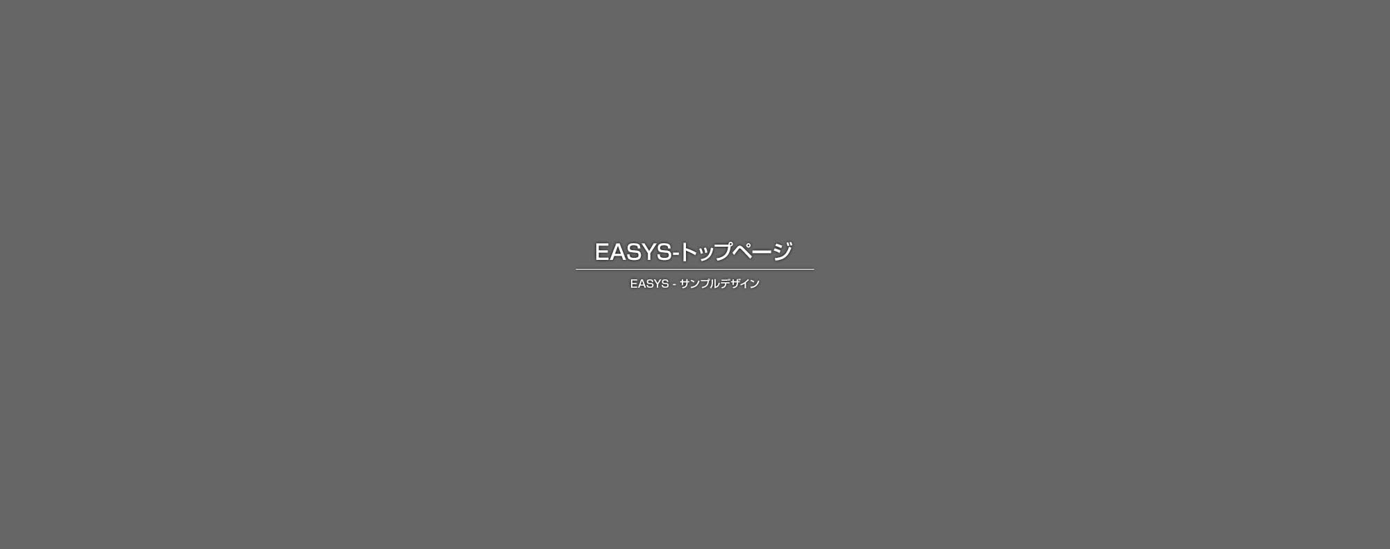 6月16日の釣果