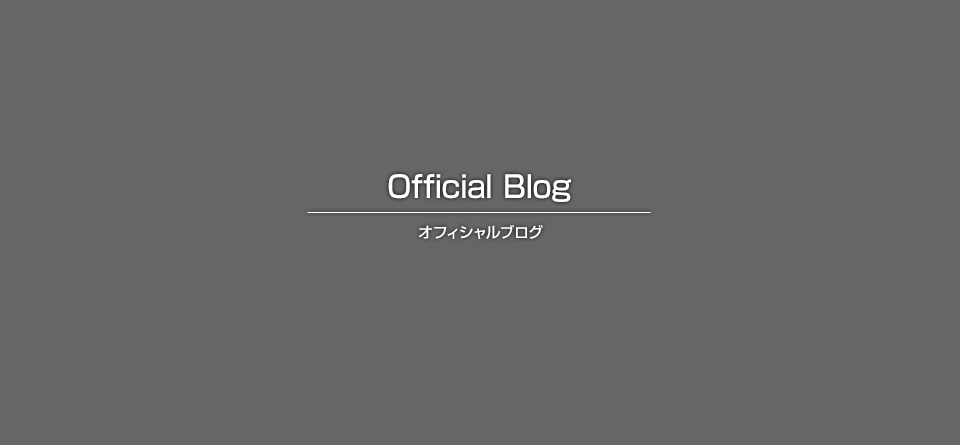 6月6日の釣果